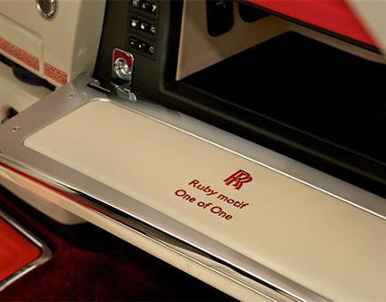 رولز-رويس "روبي" تصل الى أبوظبي